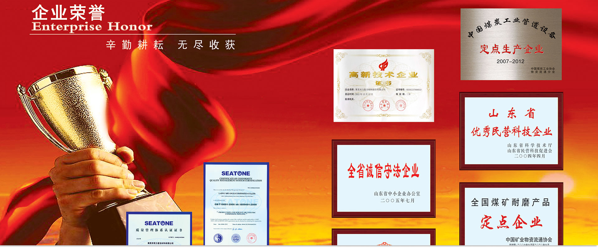 生產(chǎn)鋁塑板廠(chǎng)家,鋁塑板生產(chǎn)廠(chǎng)家,鋁塑板廠(chǎng)家