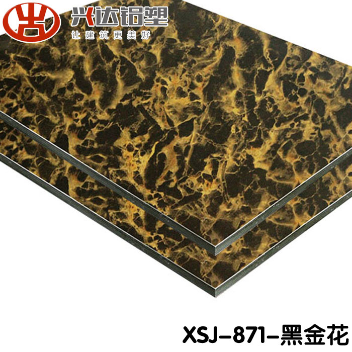 鋁塑板價(jià)格多少錢(qián)一張 如何走棋才是出路？